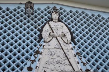 Our Lady of Peace and Good Voyage Marawi