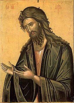 St. John the Baptist