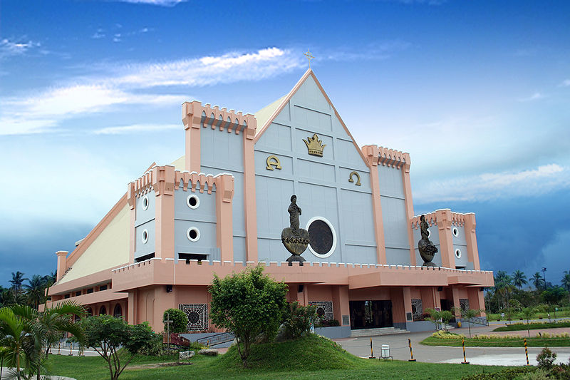 Christ The King Cathedral Tagum