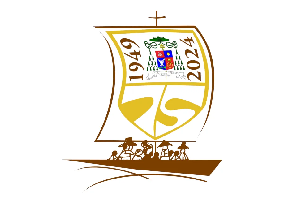 Davao Archdiocese 75th logo